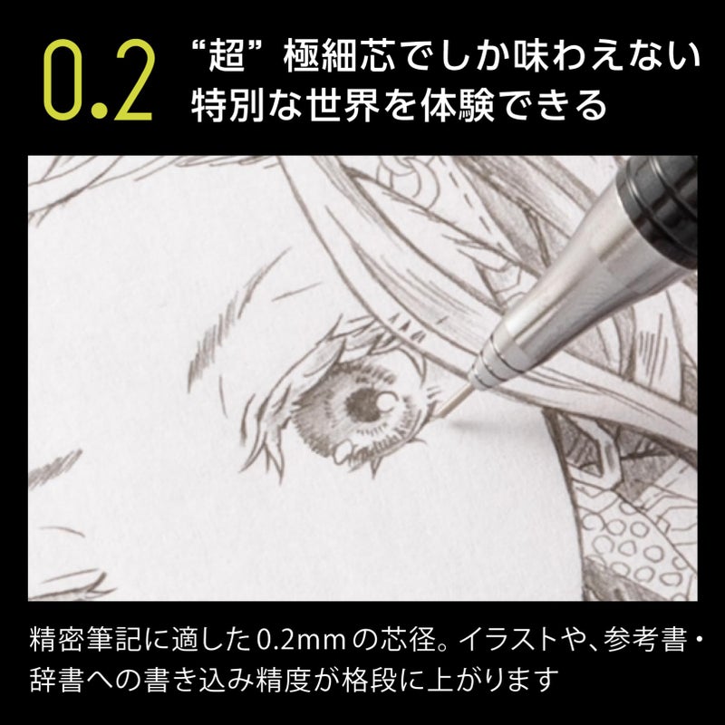 Pentel Mechanical Pencil Orenz 0.2mm (Navy) Xpp502-C2 - Image 4